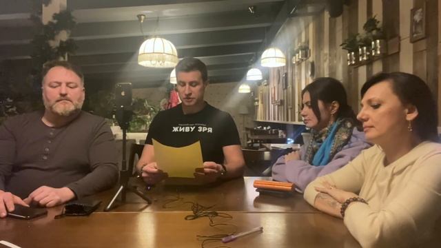 СХОД ОБЩИНЫ "Единение". Итоги. Провозглашение участков земли, взятых под освоение. смотреть онлайн