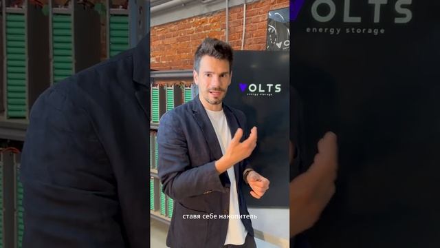 Энергетический компас