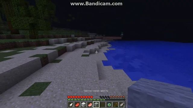 Выживание на острове вулкана!#1