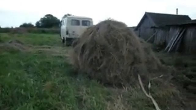 Последний день сенокоса смотреть онлайн