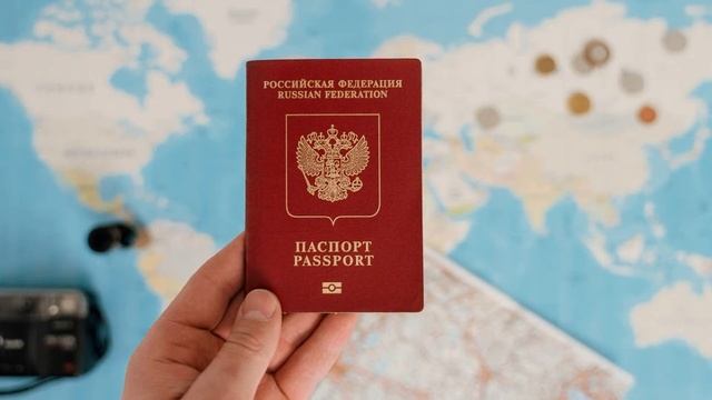 В России пересмотрят порядок выдачи заграничных паспортов смотреть онлайн