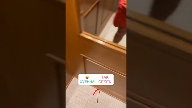 Сережа 01к. Как Цюкает Пидэрия Инстасториз смотреть онлайн