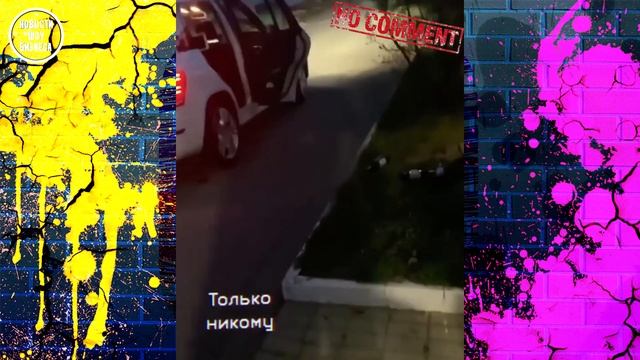 АКТЕР МАРАТ БАШАРОВ СНЯЛ ПОТАСОВКУ С БЫВШЕЙ ЖЕНОЙ • НОВОСТИ • СЛИВА смотреть онлайн