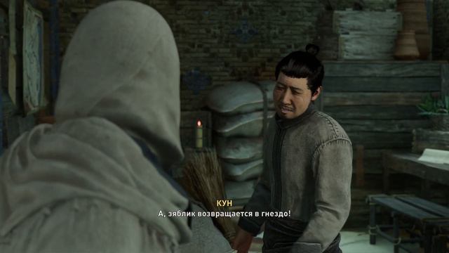Прохождение игры Assassin’s Creed Mirage: Часть 8 (без комментариев) смотреть онлайн