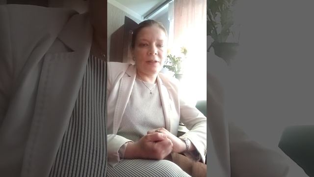 Спасибо за поздравления ко Дню рождения 23.09! смотреть онлайн