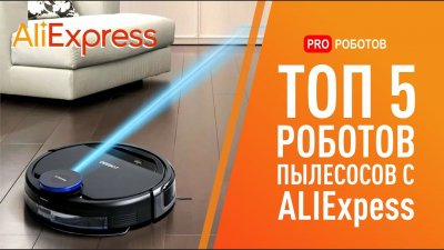 Обзоры изобретений и новости технологий