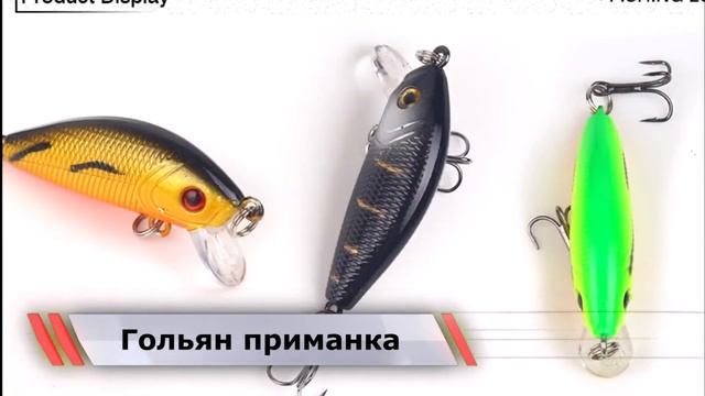 ТОП 10 ЛУЧШИХ ТОВАРОВ ДЛЯ РЫБАЛКИ С АЛИЭКСПРЕСС + КОНКУРС смотреть онлайн