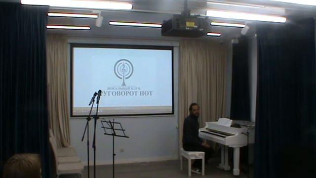 Урок вокала в ЦМД Останкинский Разминка + распевки 11 06 2024 смотреть онлайн