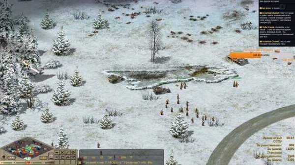 GZM Блицкриг 1 сетевая игра