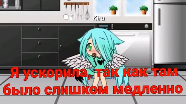 |Критика на канал _Miyazaki_UwU| |Достойна своих подписчиков или нет?| |Гача клуб| Ч. О. 👇 смотреть онлайн