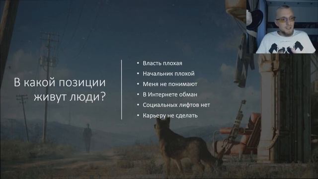 Творческий Путь к Инновациям