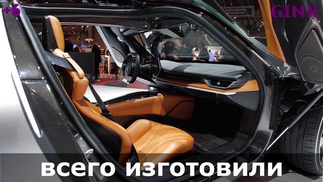 Ferrari Pininfarina Sergio – 3 миллиона долларов 10 самых дорогих автомобилей в мире 2019 смотреть онлайн