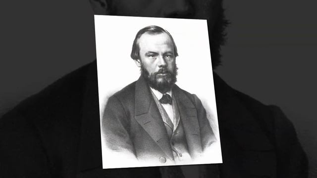 Рубрика «Цитата ДНЯ». 11 ноября – Фёдор Достоевский. смотреть онлайн