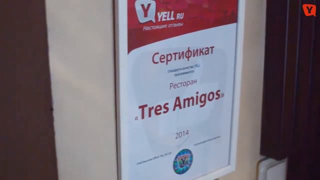 YELL TV Piter - Ресторан Tres Amigos