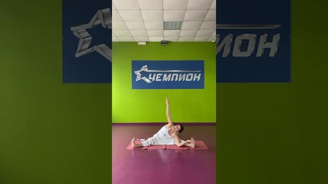 Тренируйтесь дома с Чемпионом! Hatha Yoga с Галией Зубовой смотреть онлайн