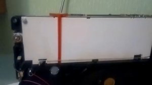 Планка ФМ. Шкалу приема станций можно расширить до желаемых параметров.