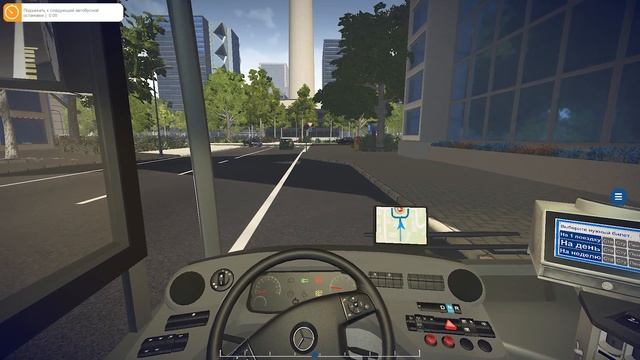 Bus Simulator 16 Gold Edition, прохождение, #14 Рейс вхолостую смотреть онлайн