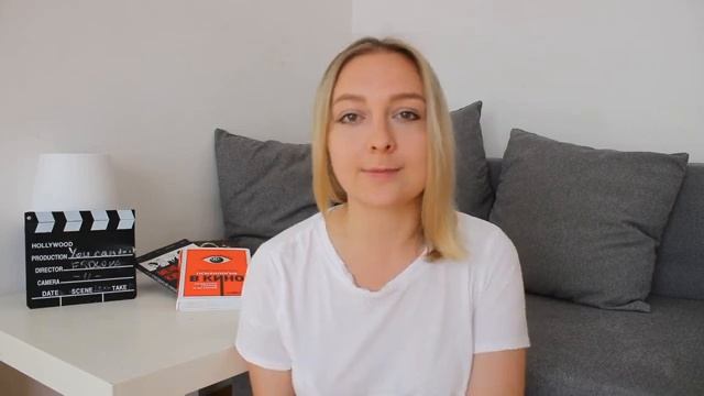 КАК ПОСТУПИТЬ НА АКТЁРСКИЙ ФАКУЛЬТЕТ В ПОЛЬШЕ //ЭТАПЫ ПОСТУПЛЕНИЯ В ТЕАТРАЛЬНЫЙ смотреть онлайн