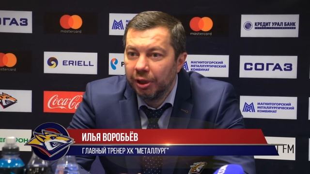 Пресс-конференция главных тренеров. "Металлург" Мг. - "Барыс". 11.03.2017 смотреть онлайн