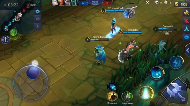 estes mb,legend смотреть онлайн