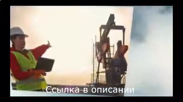 Е1 работа водитель смотреть онлайн
