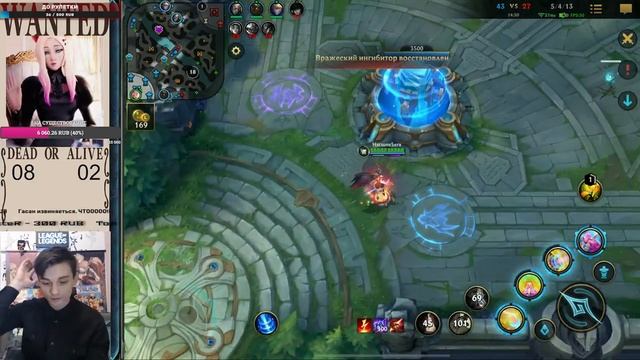 1600! Розыгрыш по лайкам! В LOL WR смотреть онлайн