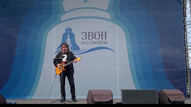 Твори на Русском Языке, Когда целуем Русский Флаг. смотреть онлайн