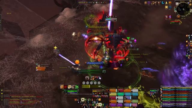 Красный Октябрь (Eu - Свежеватель Душ) - Элерет Дикая Лань мифик смотреть онлайн