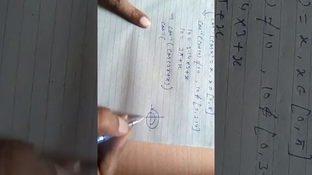 Class XII :[ITF] Find cos‐¹(cos10) ? смотреть онлайн