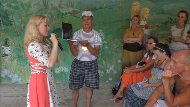 Оксана Мицкевич. Экология питания. ВОсхождение 2018 смотреть онлайн