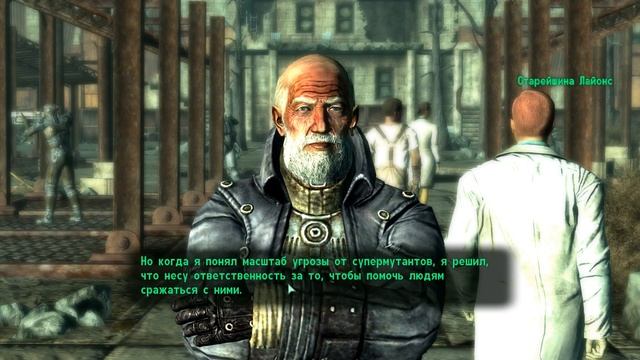 Fallout 3 - Трудный путь в Цитадель #19 смотреть онлайн