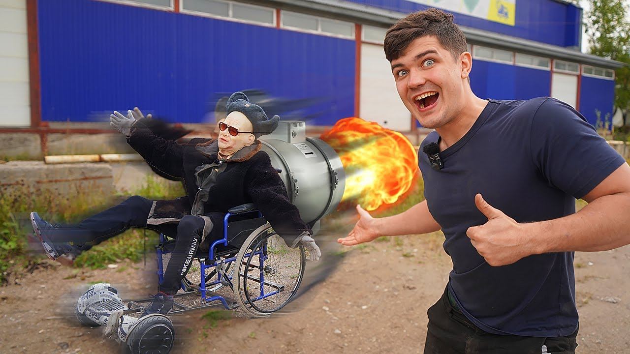 Помогли старому ДЕДУ и сделали ему ТУРБО-коляску с электроприводом! смотреть онлайн