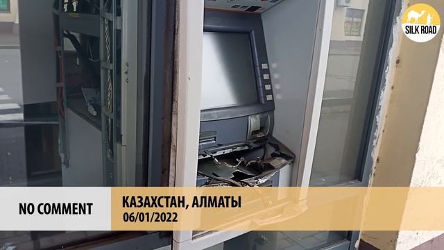 Алматы после мародёров смотреть онлайн