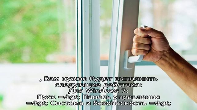 Как исправить ошибку «память не может быть read» при запуске pubg смотреть онлайн