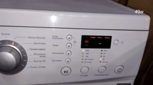 обзор инструкция стиральная машина LG f1256ldp1