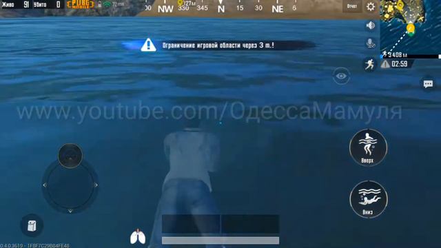 Таинственный остров PUBG Mobile the funniest moment смотреть онлайн
