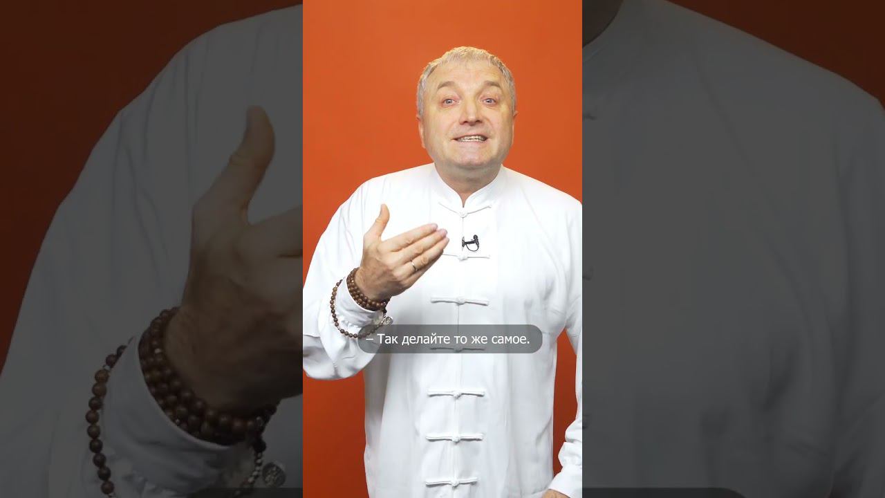 Ответ Будды Гениальные слова со смыслом Мудрость Жизни #shorts смотреть онлайн