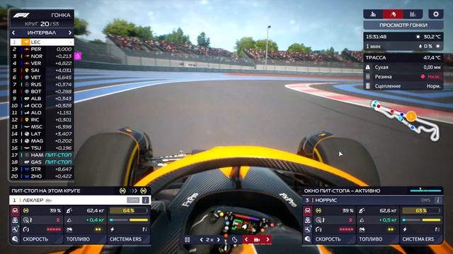 ДВА ПИТ СТОПА БОЛЬШЕ НЕ РАБОТАЕТ? - F1 MANAGER 22 #34 смотреть онлайн