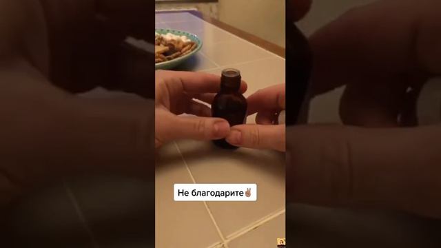 А вы знали раньше?