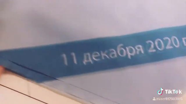 Платки 100х30 см , печать сублимация ООО Золотая сфера 8 985 643 4880 смотреть онлайн