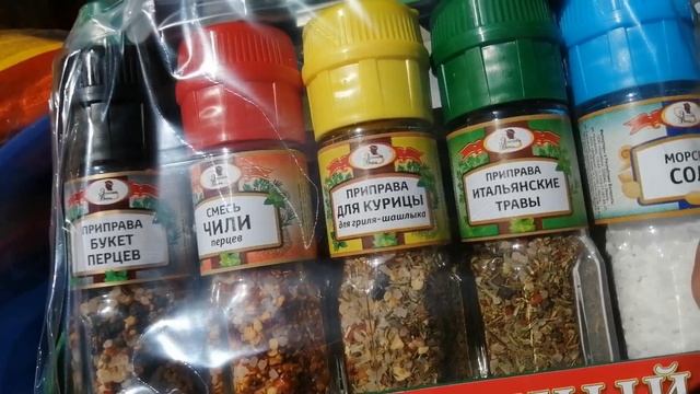 На разведку в магазин светофор на даче смотреть онлайн