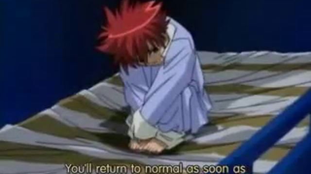 D.N.Angel 2 (1/3) subbed смотреть онлайн