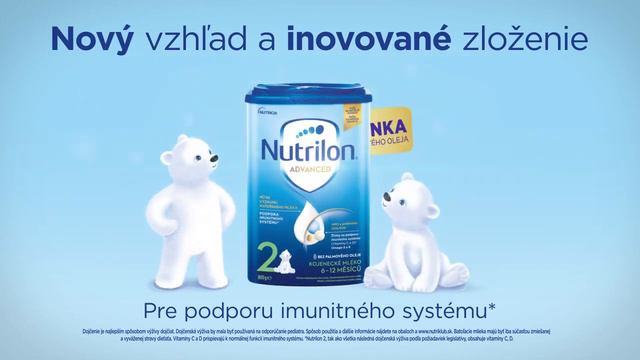 Nutrilon 2 смотреть онлайн
