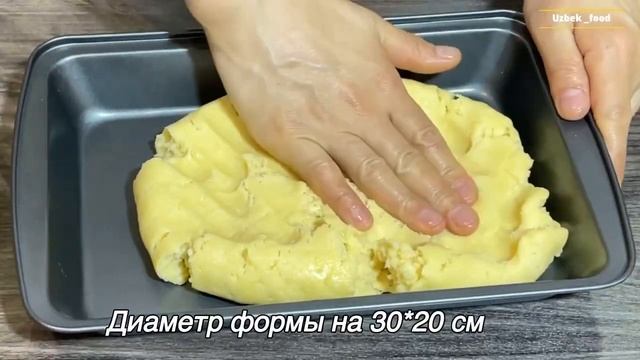 Очень Вкусный Песочный пирог со Сметанной Заливкой и Ягодами. Готовлю вместо тортов. смотреть онлайн