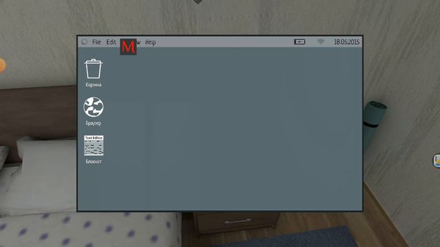 Как зайти в батин ноутбук в Schoolboy Runaway