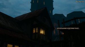 The Witcher 3  Пробраться в укрытие ублюдка младшего