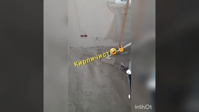 ЛайфКаки от нашего творчества в капремонте ??? смотреть онлайн
