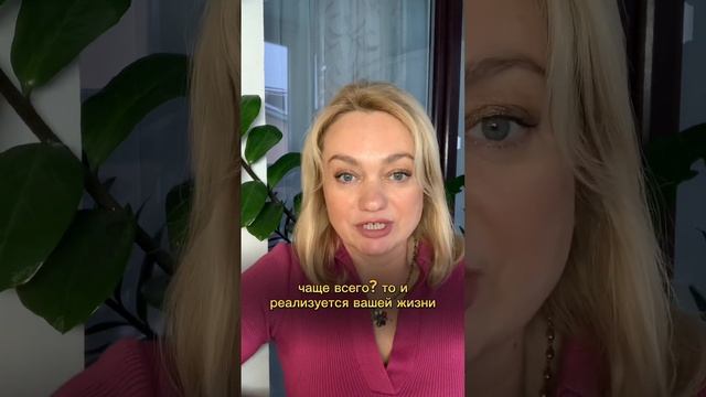 Зачем, именно сейчас, до 4 февраля, необходимо наполняться энергией? Приглашаю на бесплатный марафо смотреть онлайн