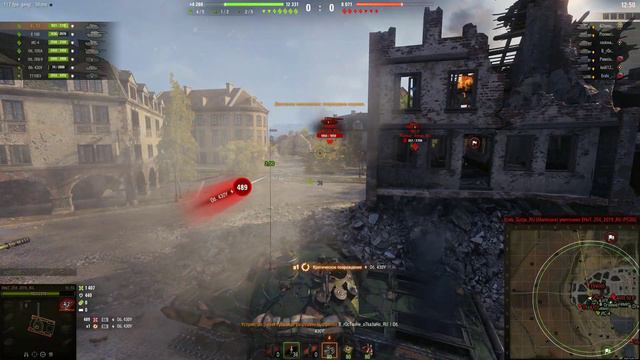 World of Tanks 2022 03 27 20 43 26 02 смотреть онлайн