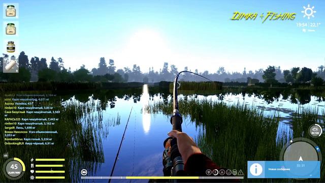 Русская рыбалка 4. 🎣 оз. Медвежье 🐳🐳🐳💦 ТРОФЕИ от LATORSO 👀 смотреть онлайн